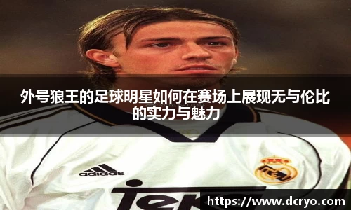 优游国际UB8平台