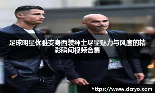 优游国际UB8官方网站