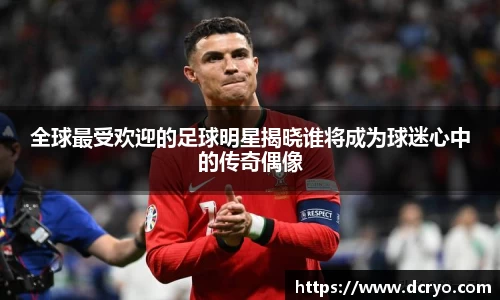 优游国际UB8官方网站