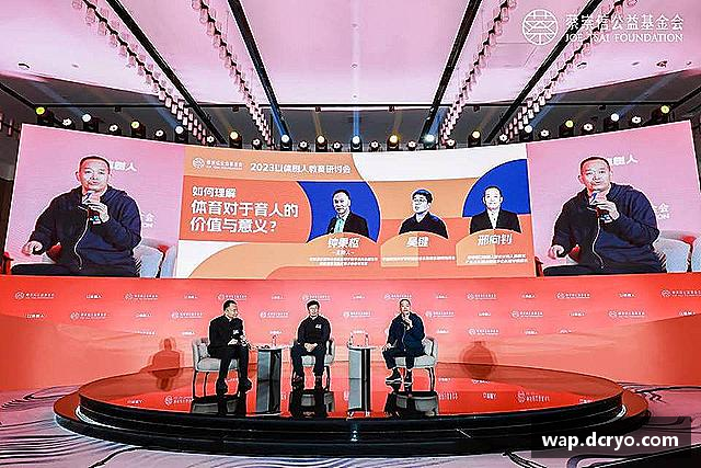 关于优游国际UB8